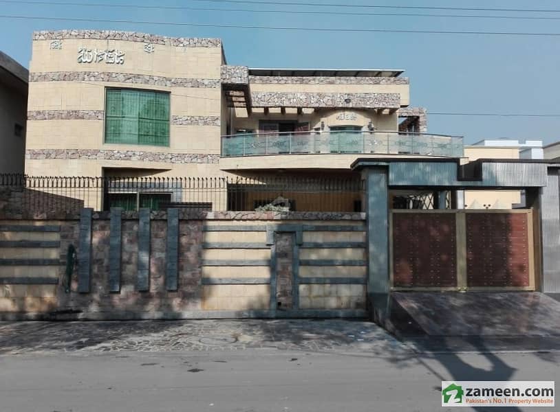 1 Kanal House For Rent Wapda Town Block A2, Wapda Town, Gujranwala