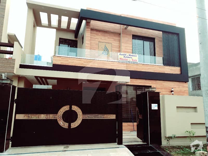 Paragon City 10 Marla Brand New Modern Design House For Sale Paragon