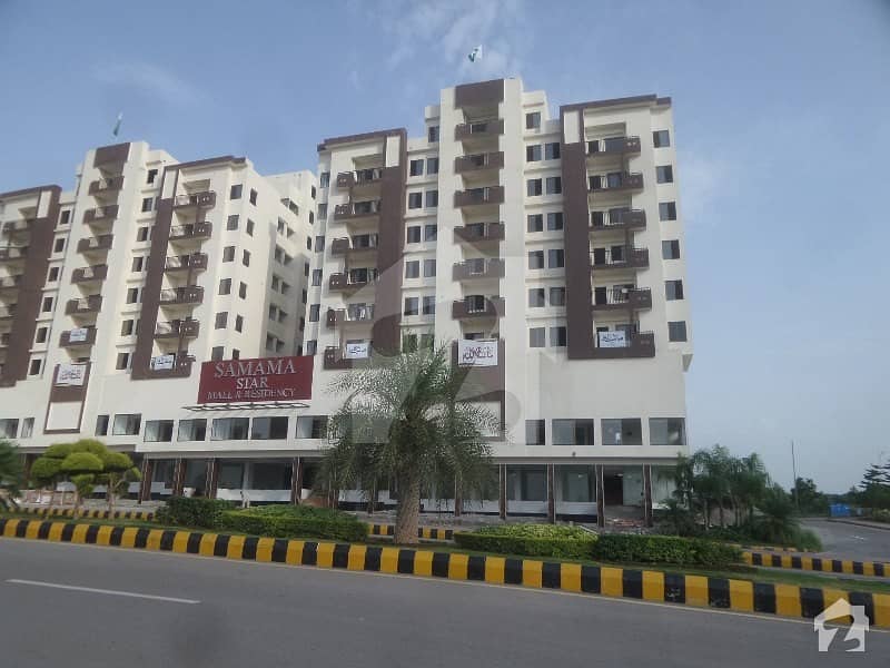 50x50 Commercial Plot Available For Sale In Block C Gulberg Green
