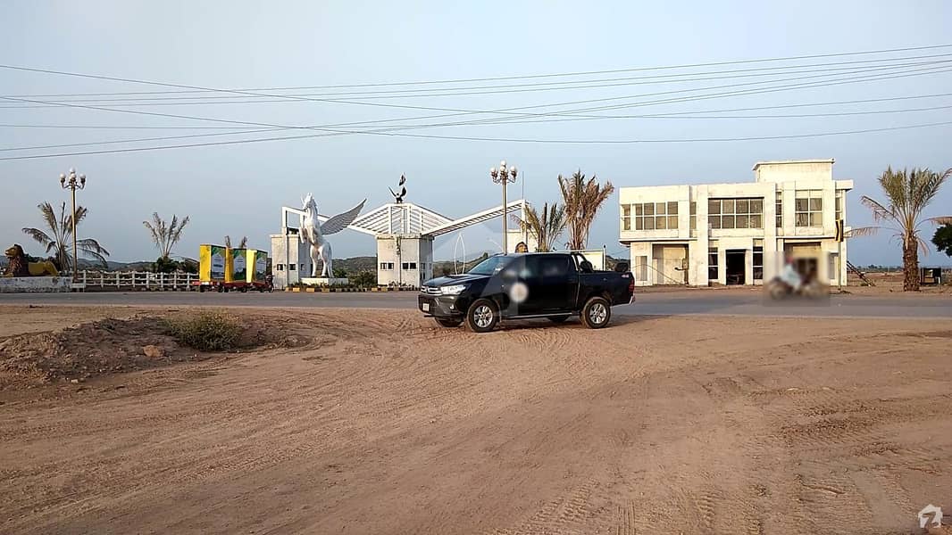 5 Marla Residential Plot File For Sale In Mivida Khaniyal Homes Chakri