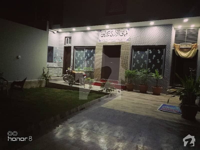 House For Sale On Dalmia Cement Factory Road In Officers Colony