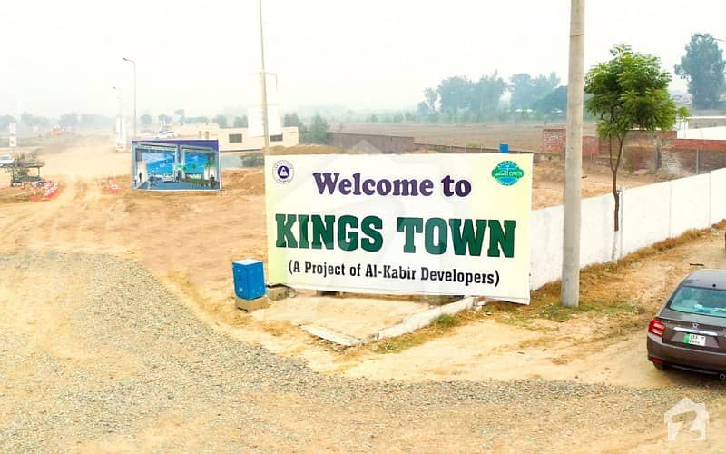 3 Marla Residential Plot For Sale 4 Years Easy Installments In King