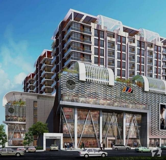 Dominion Mall Apartment Available on 2 Years Booking Bahria Town