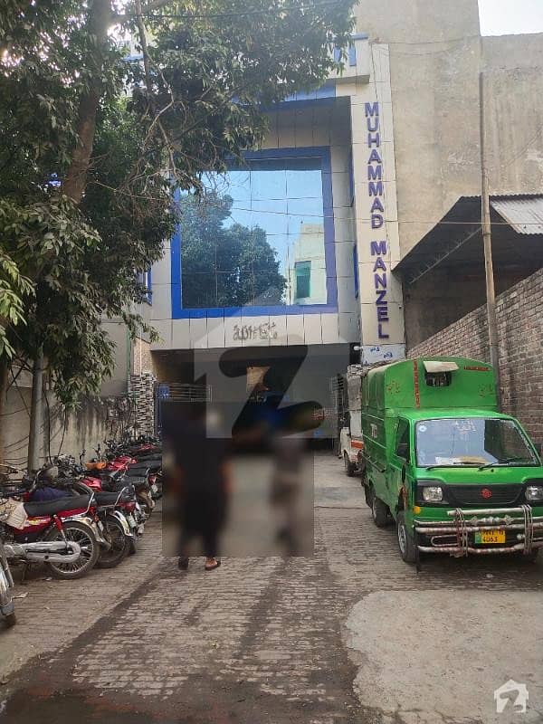 Prime Location Multi Story Plaza For Sale Empress Road At Near Police