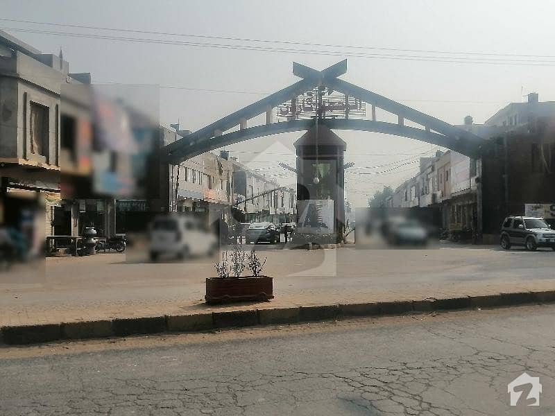 5 Marla Plot For Sale In Al Rehman Garden Phase 2 Al Rehman Garden