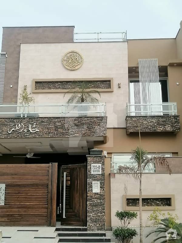 10 Marla Brand New House For Sale In Abdullah Garden Abdullah Gardens