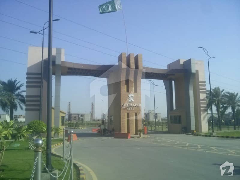 5 Marla Plot Booking On 1/4th Payment, Sitara Gold City Phase 2 Sitara Gold City, Satiana Road
