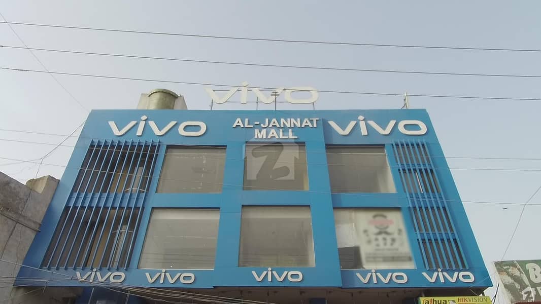 135 Sq Feet Shop Is Available For Sale At Main Zarar Shaheed Road Al