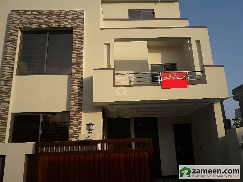 House Available For Sale Media Town, Rawalpindi ID7017777
