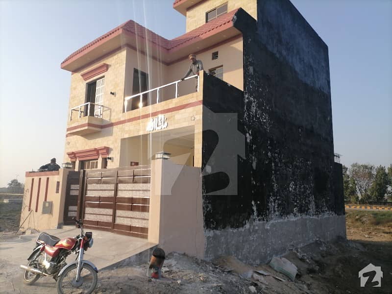 6 Marla Possession Prime Located Residential Plot for Sale in Royal