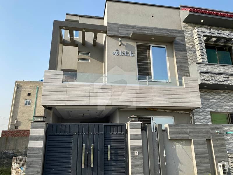 Ideally Located House For Sale In Paragon City Available Paragon City