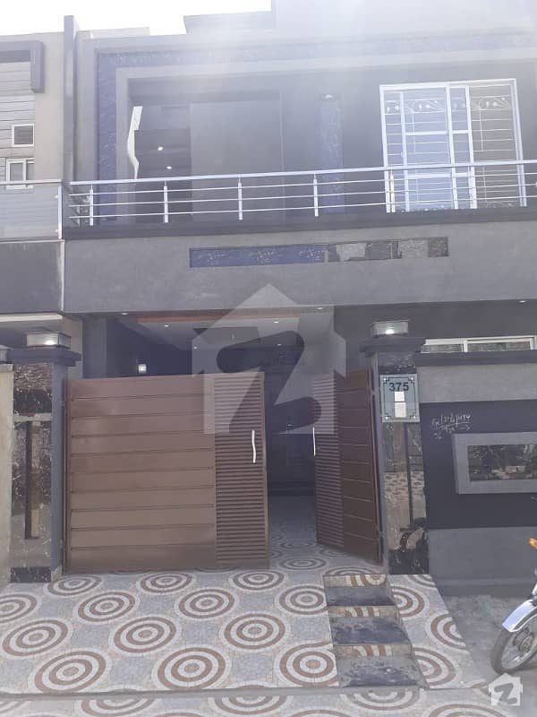 5 Marla House In Orchard 1 Paragon City Barki Road Lahore Paragon City