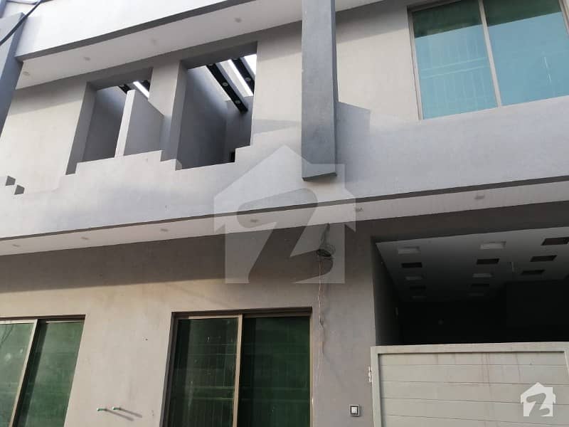 3 Marla House For Sale In Shadab Society Beside Pak Arab Lahore Pak