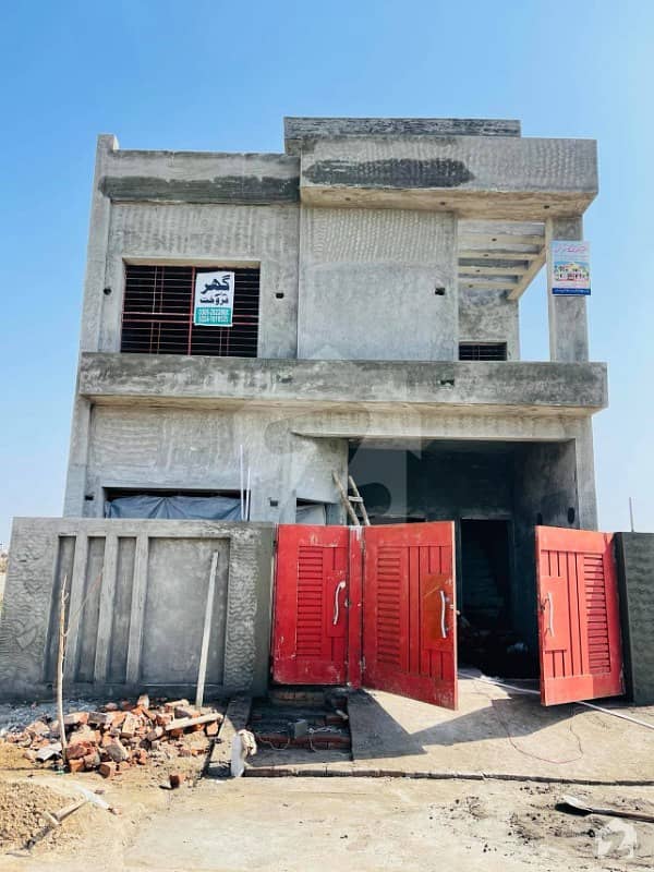 5 Marla Grey Structure House For Sale In Central Park Housing Scheme