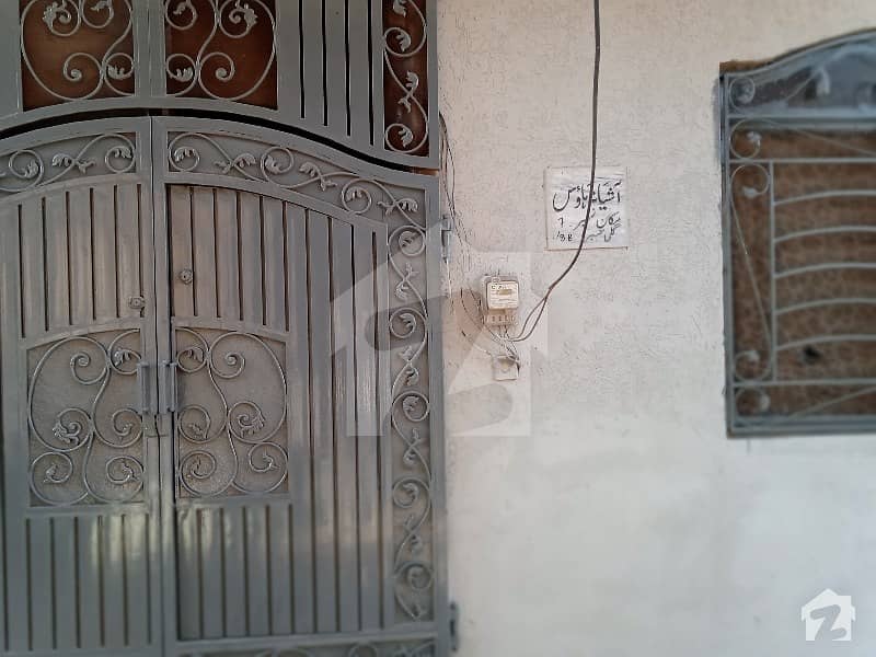 Get In Touch Now To Buy A House In Khanna Pul Khanna Pul, Islamabad