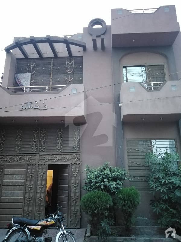 5 Marla House For Sale Full Furnished It Haave 3 Bed Rooms With