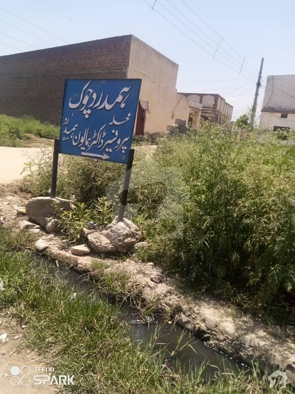 Affordable House For Sale In Risalpur Town Risalpur Town, Nowshera