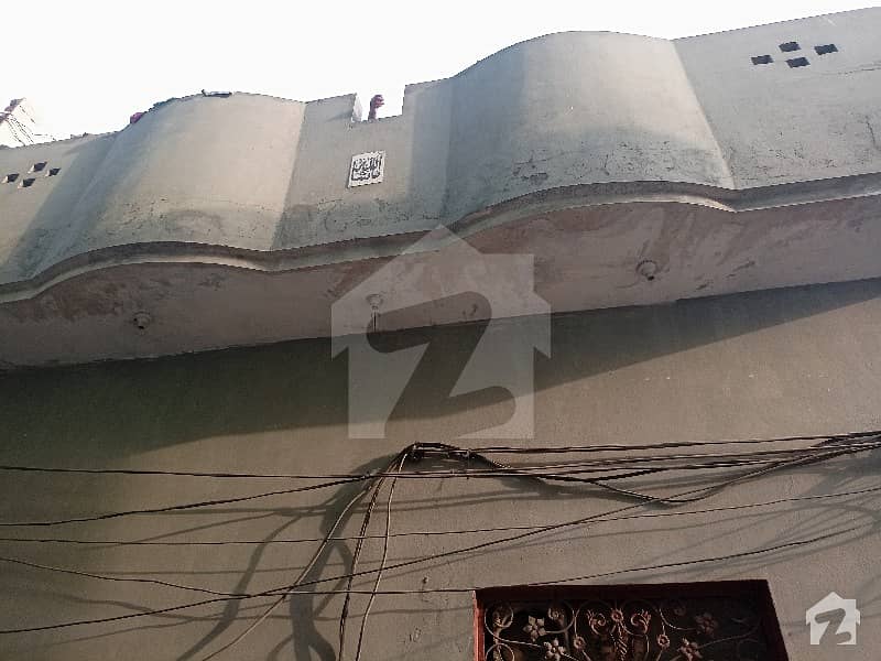 You Can Find A House For Sale In Sialkot Bypass Sialkot Bypass