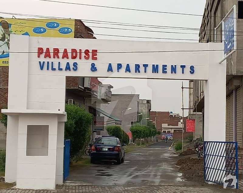 743 Square Feet Flat In Ferozepur Road Is Best Option Paradise