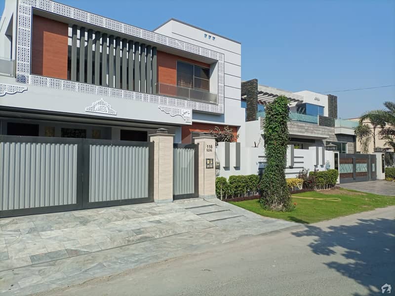 Get Your Dream House In DC Colony Gujranwala DC Colony, Gujranwala