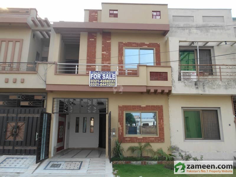 Beautiful House For Sale In Pak Arab Society Lahore Pak Arab Society