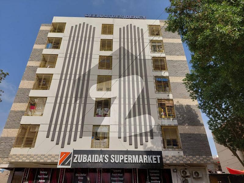Zubaida's Super Market Shop In Block 10 Gulistan E Jauhar Gulistane