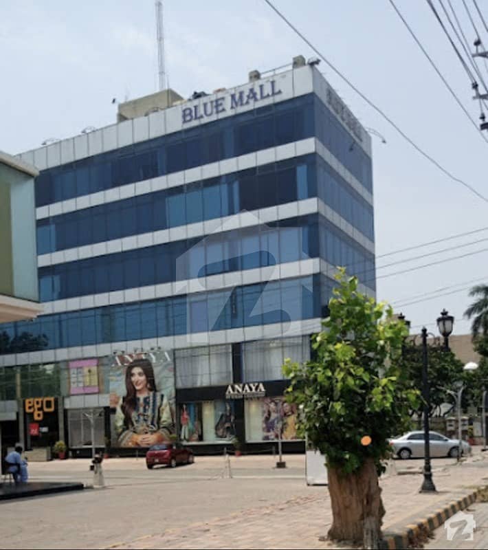 Blue Mall Mm Alam Road Gulberg Lahore Building For Sale MM Alam Road, Gulberg, Lahore ID32596448