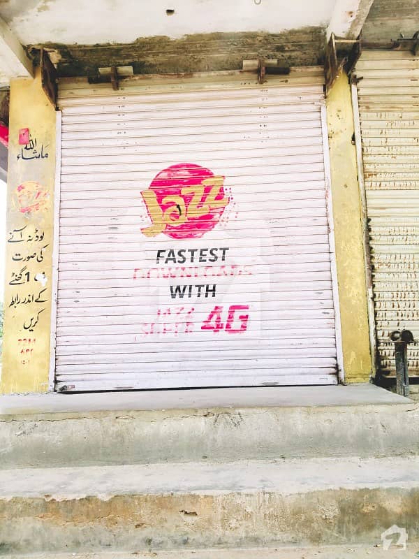 Corner Shop For Rent Shah Faisal Colony, ShahraeFaisal, Karachi
