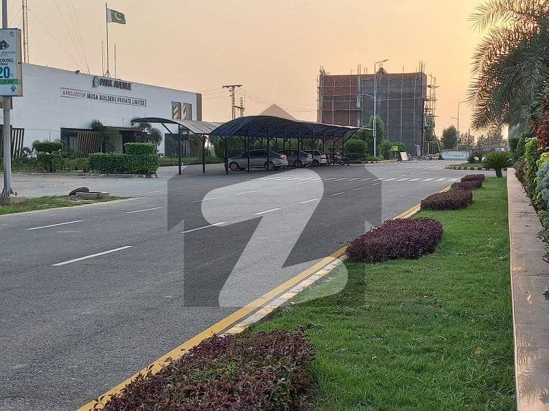 5 marla corner plot on prime location , in park avenue lahore Park