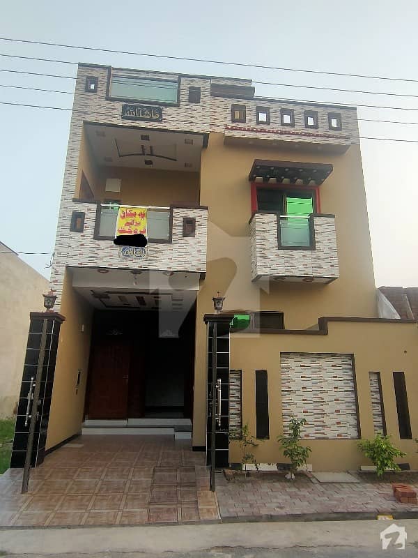 House For Sale In Lahore Al Rehman Garden Phase 2, Al Rehman Garden