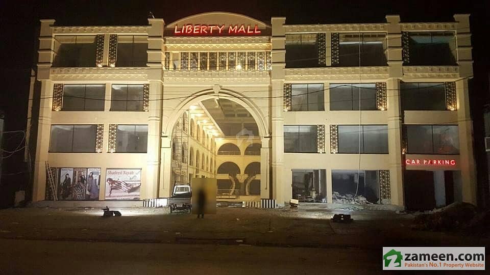 Shop Is Available For Sale University Road, Peshawar ID10730051