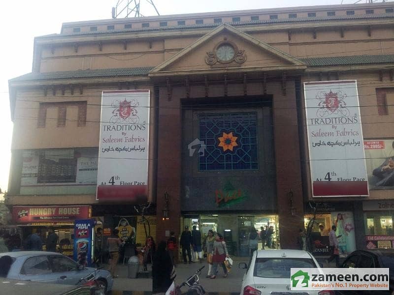 Shop Is Available For Rent In Pace Shopping Mall Model Town Link Road Model Town Link Road