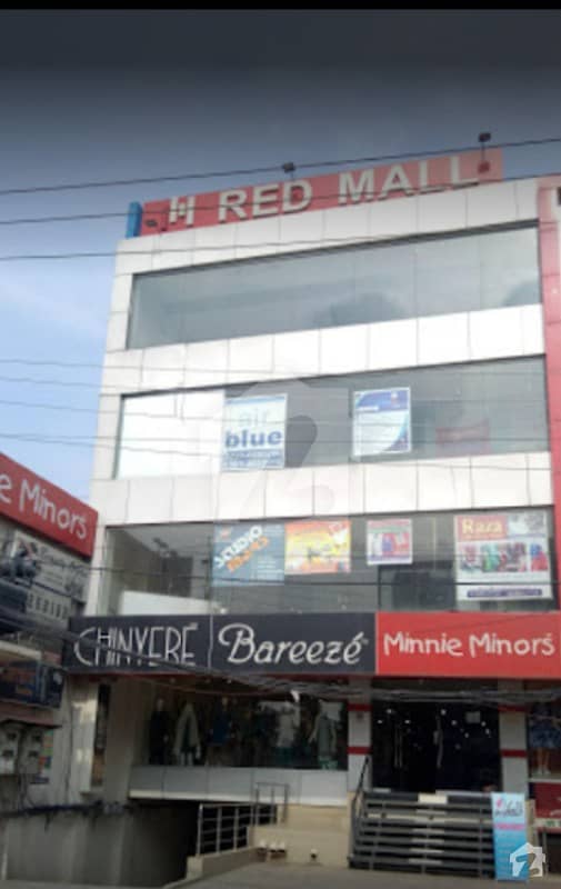 Shop For Sale In Red Mall Shalimar Link Road, Lahore ID33870674