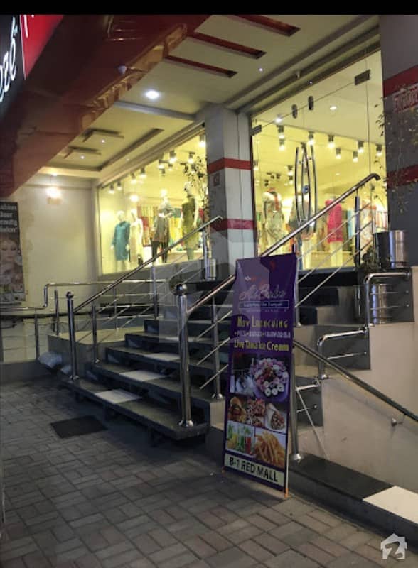 Shop For Sale In Red Mall Shalimar Link Road, Lahore ID33870674