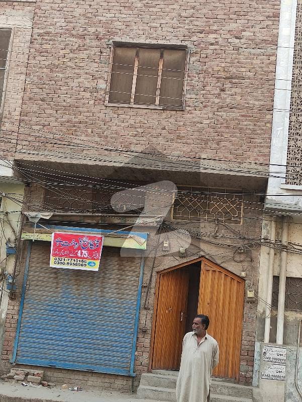 House For Sale With Shop At Means Road Price Final Mohalla Kotla Toley