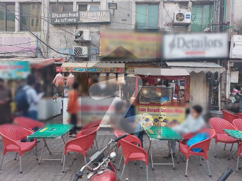 Ground Floor Corner Shop For Sale In International Market Model Town
