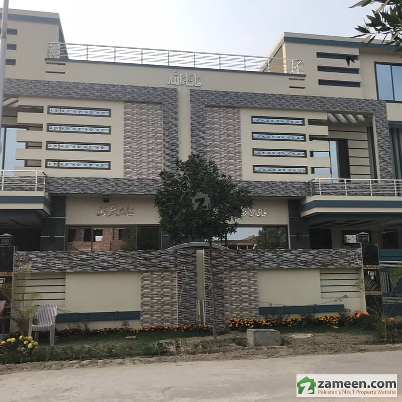 20 Marla Master City Duplex House For Sale Master City Housing Scheme