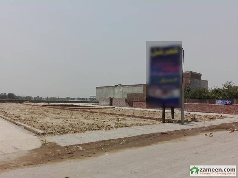 4 Marla Commercial Plot Is Up For Sale Gujrat Bypass, Gujrat ID10791841