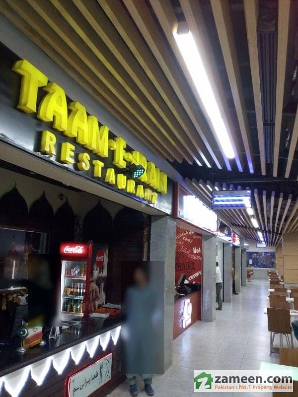 Shop Are Available In Metro Ground Floor Model Town Link Road Lahore