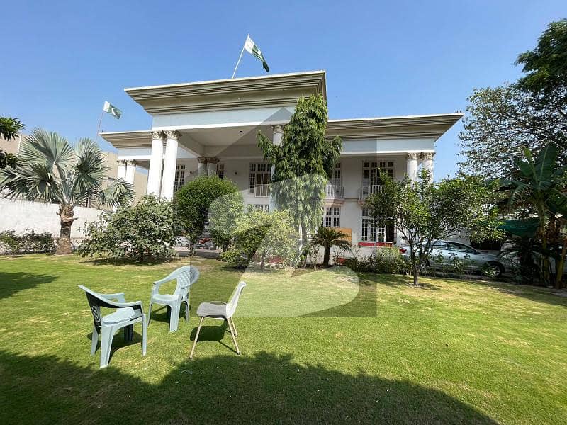 04 Kanal House For Sale In Model Town Lahore Model Town Block A