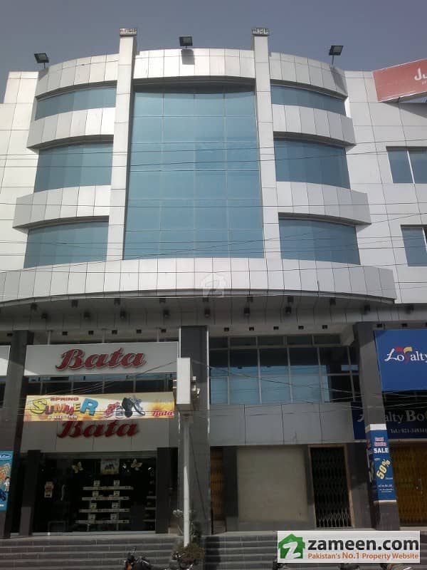 Office Available For Rent In United Trade Centre GulshaneIqbal Town