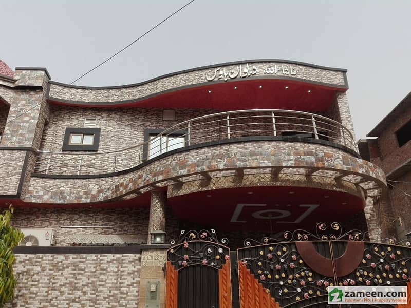 House Is Available For Sale Al Rehman Garden Phase 3, Al