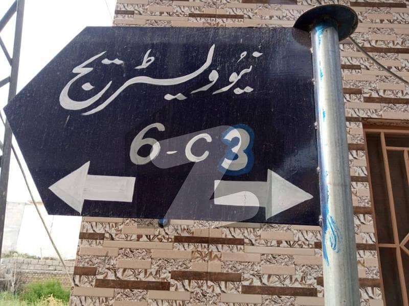 Possession Plot For Sale At New Westridge Rawalpindi, Near Bhatta Chowk