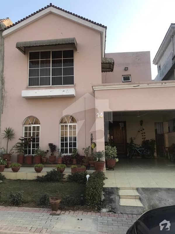 Beautiful 14 Marla Double Storey Park Facing House With Basement For