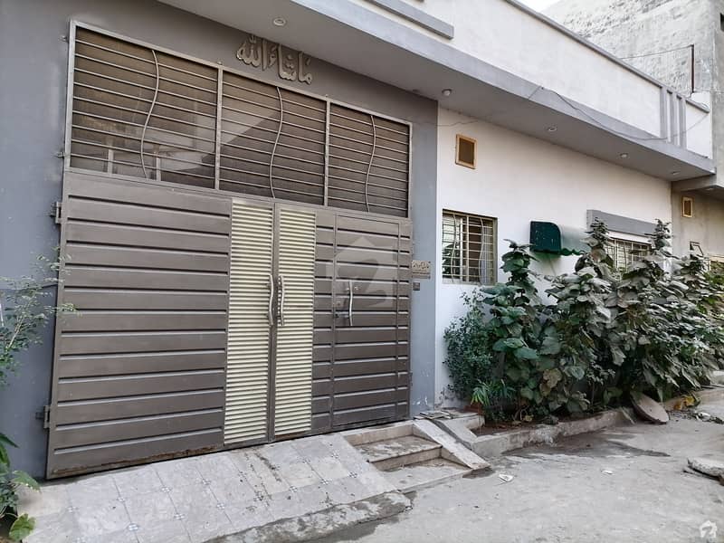 Find The Best House In Lahore Lahore Medical Housing Society, Lahore