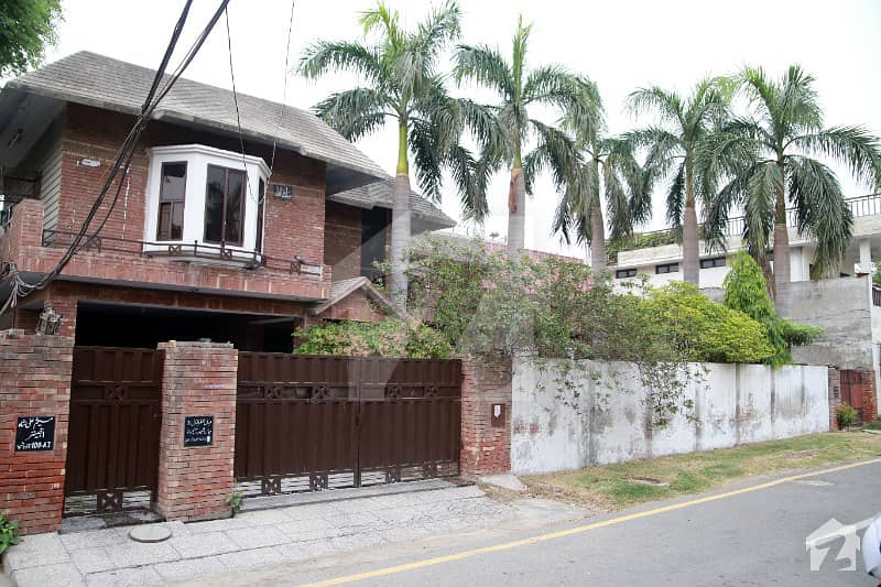 Rare Opportunity 2 Houses With Separate Entrances On 4+ Kanal