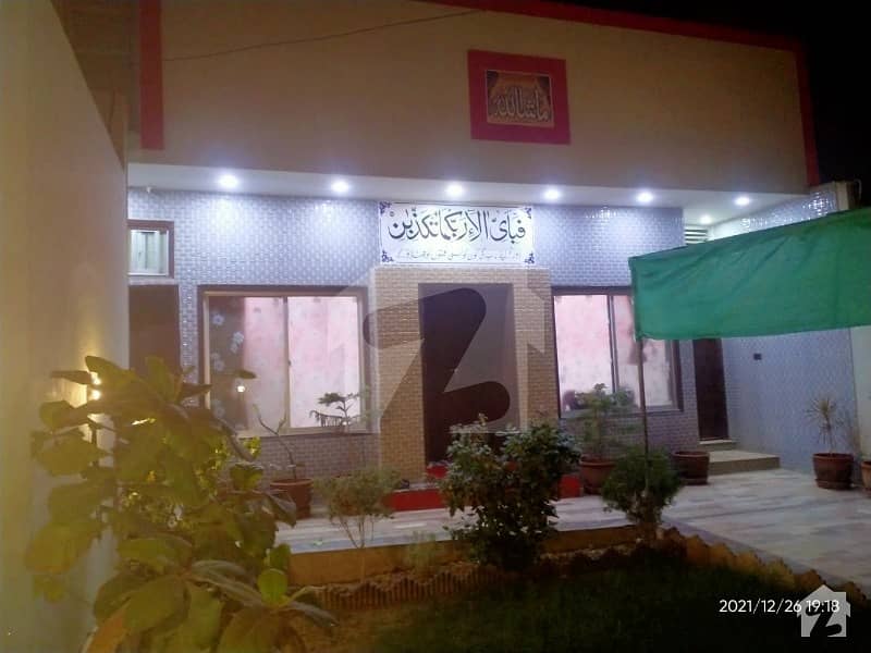 House For Sale At Dalmia Cement Factory Road Officer Colony Boundary