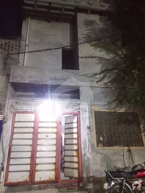 You Can Find A House For Sale In Batala Colony Batala Colony