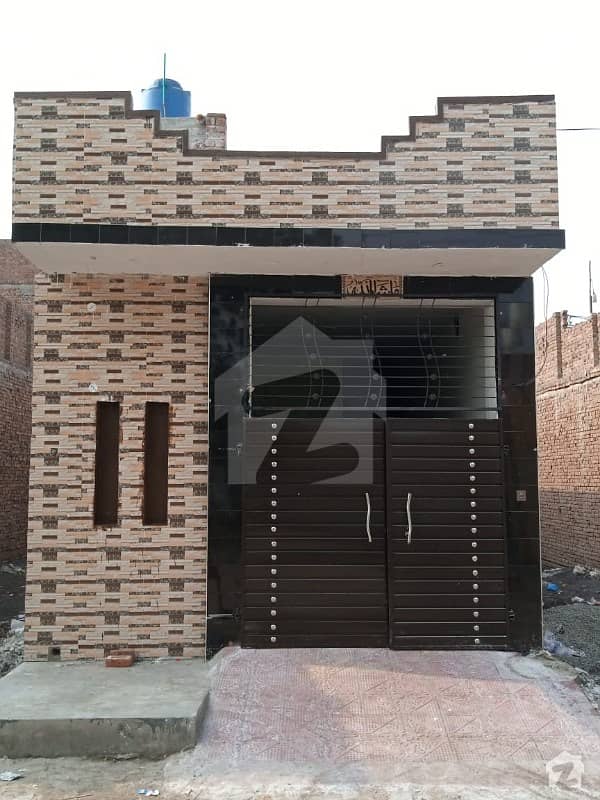 3 Marla Single Storey Well Furnished House For Sale Chak 7 JB Kohala