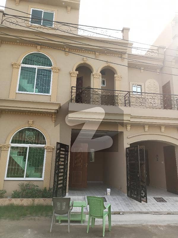 3 Marla House For Sale In Pak Arab Housing Society Pak Arab Housing